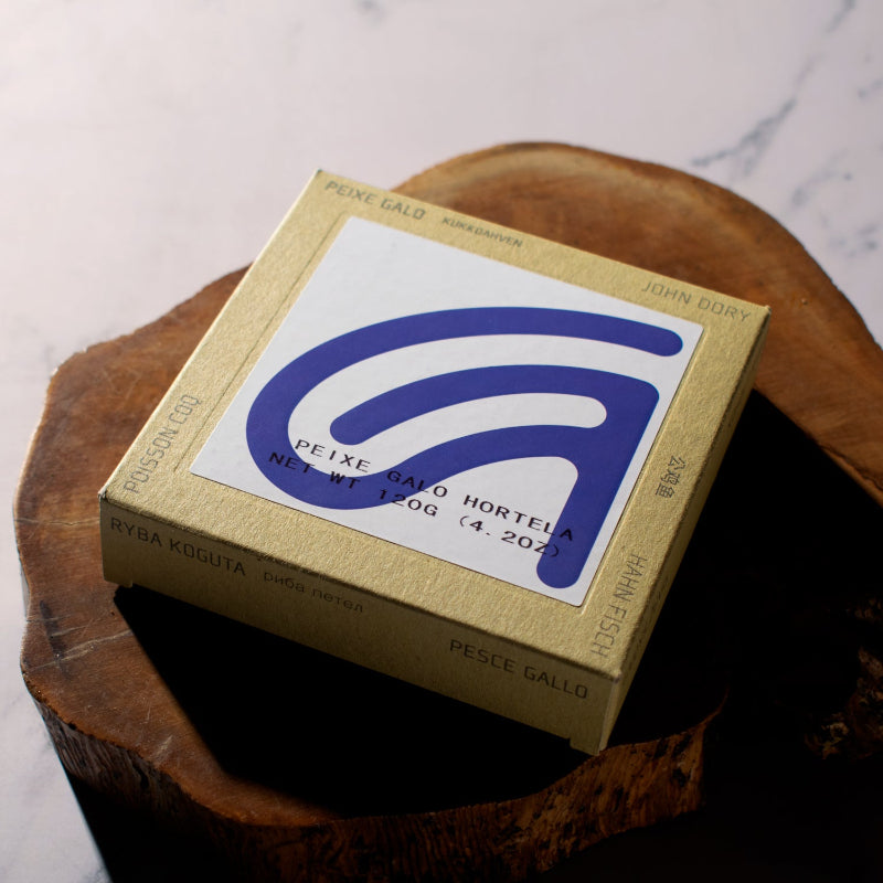 John-Dory-Fisch in Minzsauce | ABC+